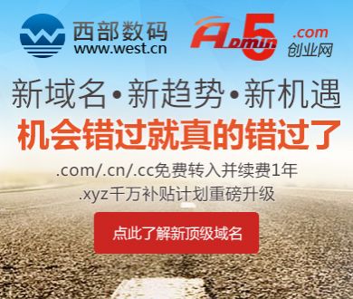 72岁老人不顾劝阻酒后泡澡死亡